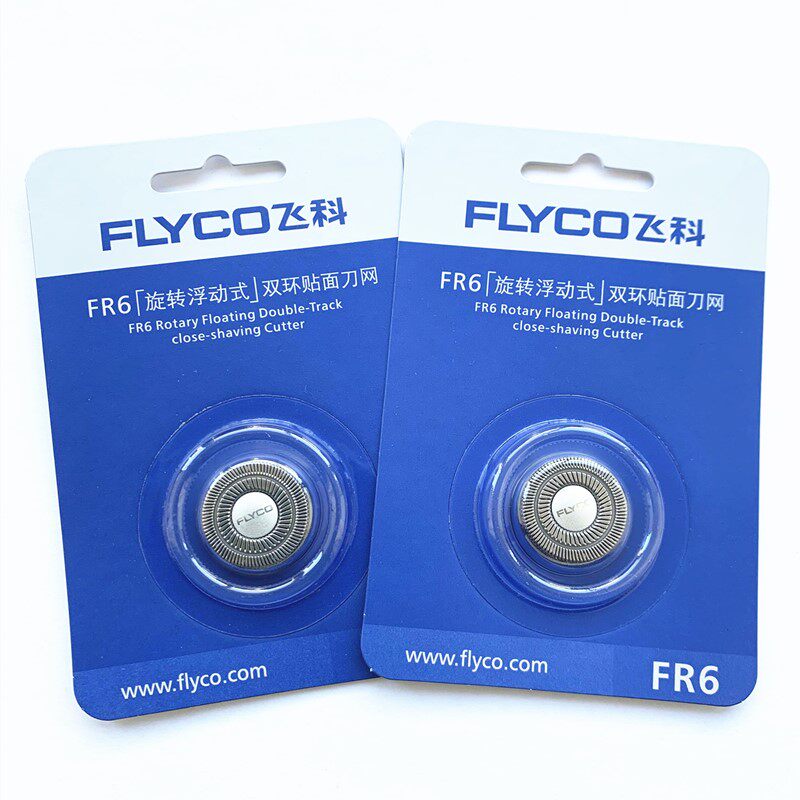 Feike Electric Razor FS870 FS871 FS872 FS873 Blade Head Blade Knife Net Original Accessories