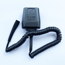 Braun Shaver 530s-4 550 550s-3 550s-4 550cc-4 5690 Charger Power Cord