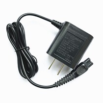 Suitable for Philips razor charger PT877 PT927 AT830 AT880 AT920 AT928 cable