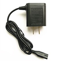 Suitable for Philips razor charger cable series1000 S1010 S1020S1050S1060 accessories