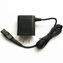 Suitable for Philips razor charger HQ7310 HQ7320 HQ7325 HQ7340 HQ73607380