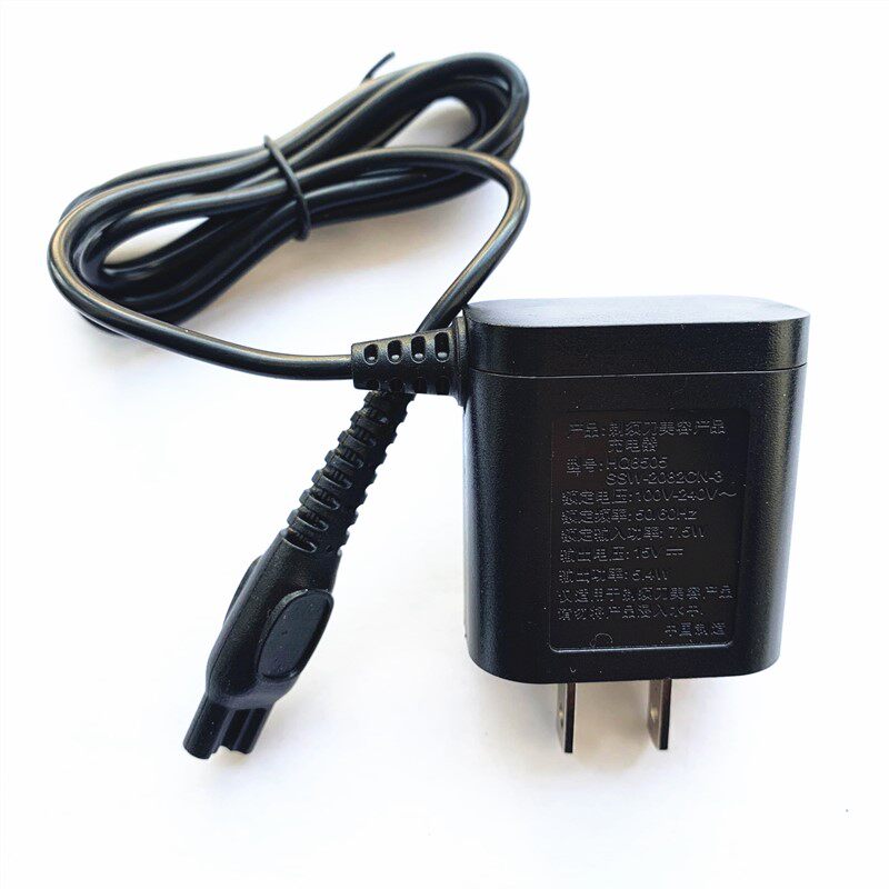 Suitable for Philips liu device liu scissors HC9450 5450 HC5447 3426 HC7460 charging cable