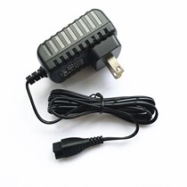 Suitable for Panasonic shaver RE7-87 Charger ES-LV54 ES-LV61 ES-LV70 Power cord Accessories