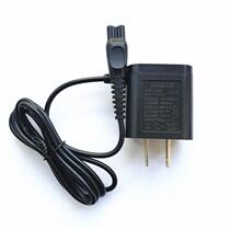 Suitable for Philips razor charger Razor s1320 s1520 s1560 MVL3798 charging cable