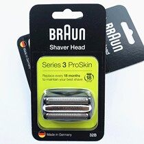 Braun Bolang shaver 3030S 3050CC 340S-4 320R-4 320R-4 head omentum 32B blade knife net