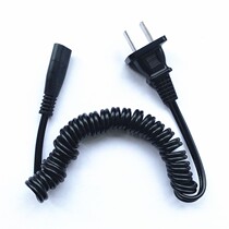 Suitable for Feike hair ball trimmer FR5006 FR5208 FR5209 FR5210 Charger power cord