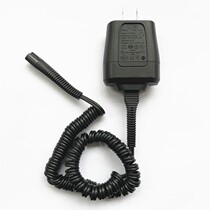 Suitable for Braun Razor Charger 5210 CT2S CT3CC CT4S CT5CC Power cord Accessories