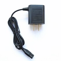 Suitable for Philips styler charger QG3340QG3250 QT4000 XA4003 Hair clipper power cord