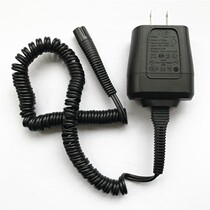 Braun electric shaver razor razor charger 5743 5745 5748 5749 5768 power cord original