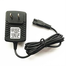 Suitable for easy simple baby hair clipper charger HK560 HK568 HK668A HK818HK85II power cord