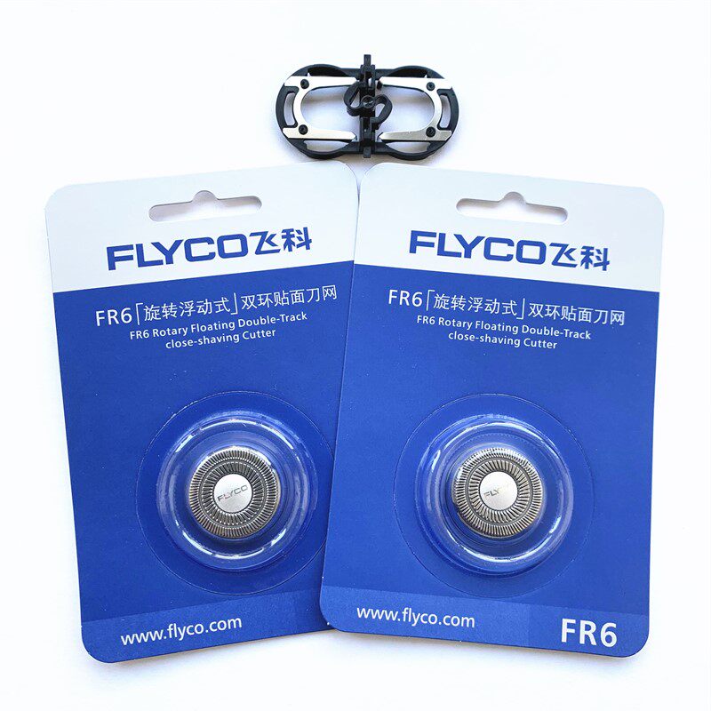 Feike men's electric razor FS281 FS292FS295 FS921 head blade knife net original accessories