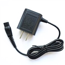 Suitable for Philips razor razor charger cable Series2000 s2302 s2303 s2305