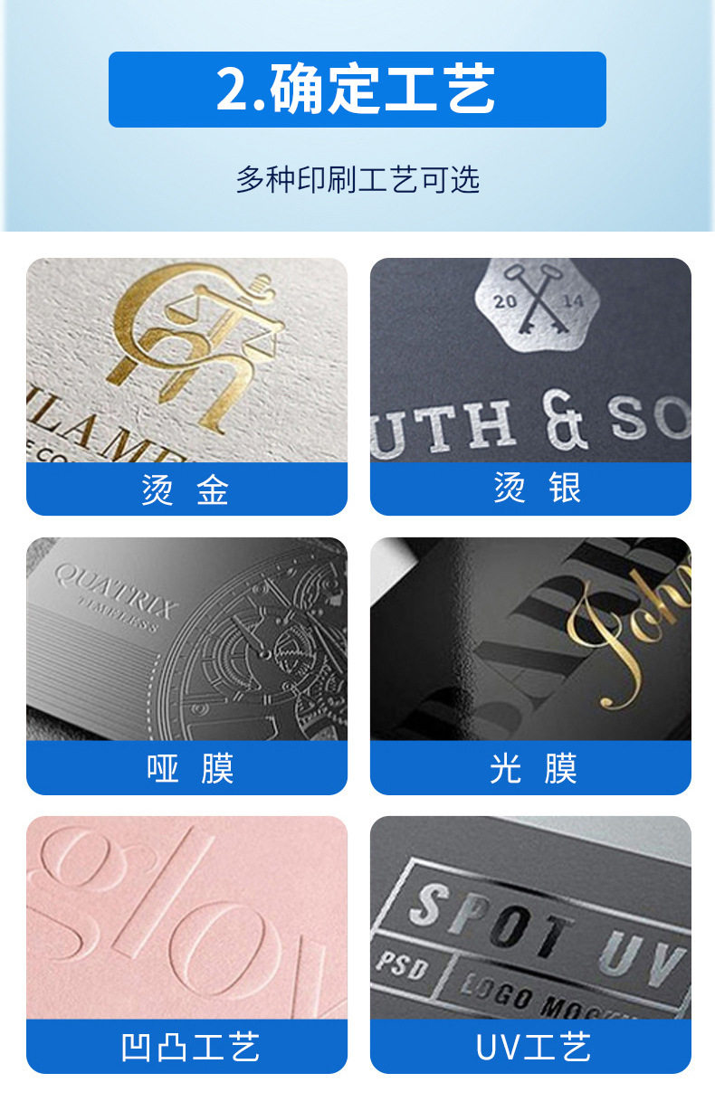 Бумажные сумки 公司手提袋定做白卡纸加印广告语文案logo服装店购袋饭店打包袋 No brand