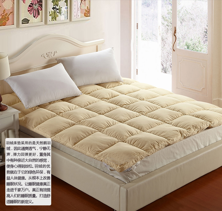 Phòng tiêu chuẩn Hilton 95% ngỗng trắng xuống nệm nệm Mattress 5cm ngỗng xuống nệm - Nệm nệm kymdan khuyến mãi