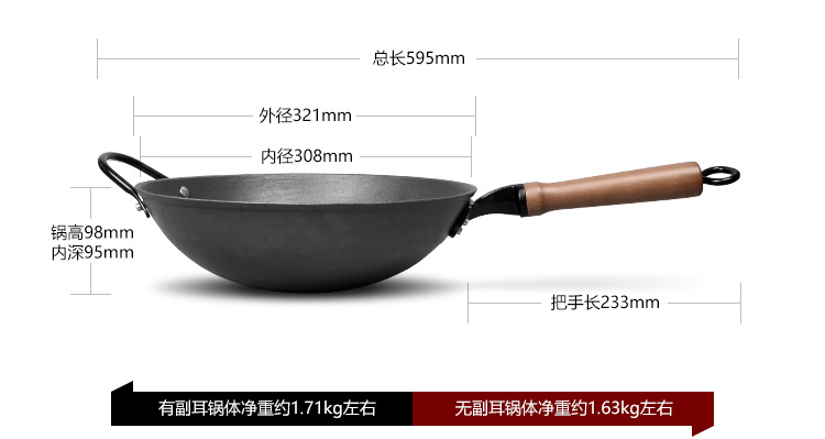Hương vị con người nồi sắt Tengzhou cha và con trai đúc dày tròn đáy chảo cổ điển làm bằng tay gang nồi nồi gang chảo rán