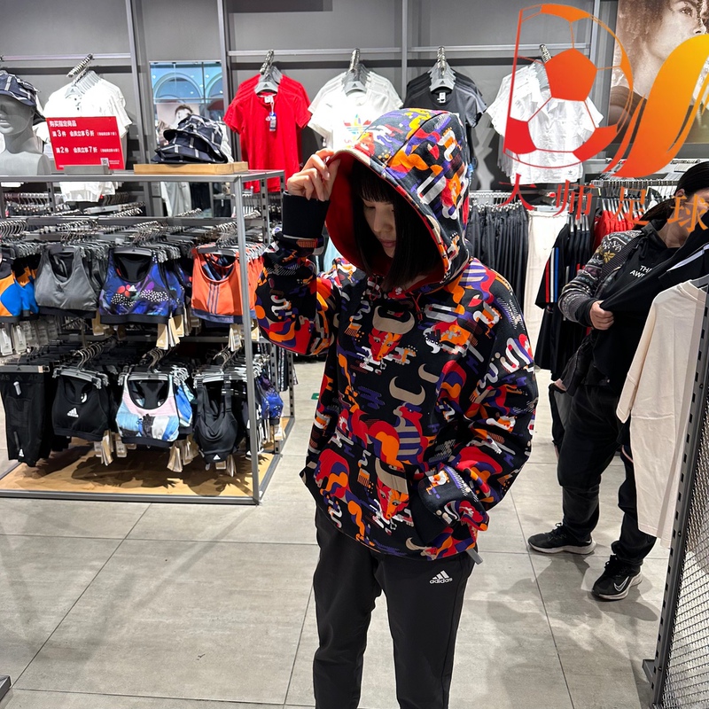 Adidas Genuine Men's and Women's Sports Pullover Hooded Sweatshirt Looks Good on Both Men and Women Gq8838 Adidas Genuine Men's and Women's Sports Pullover Hooded Sweatshirt Looks Good on Both Men and Women Gq8838