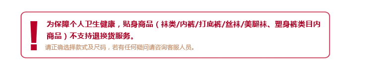 内 优 堂 NEYO bông anti-scratch gối thể thao ngắn ống của nam giới vớ chạy vớ mùa xuân và mùa hè mùa vớ thở độ ẩm