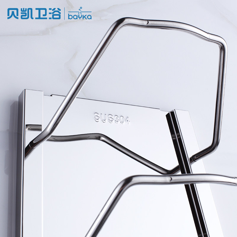 ������ԡBK����ֹ��Ǽ�1