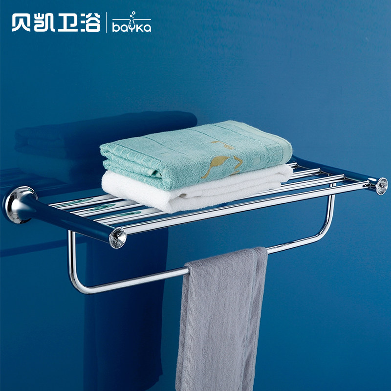 ��������ֹҼ�BK88��װ