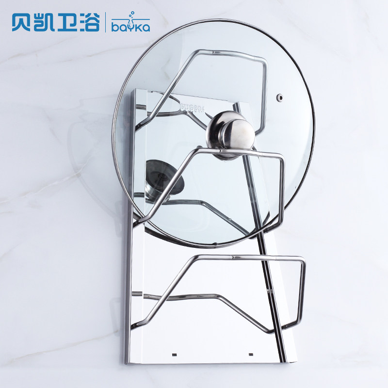 ������ԡBK����ֹ��Ǽ�1