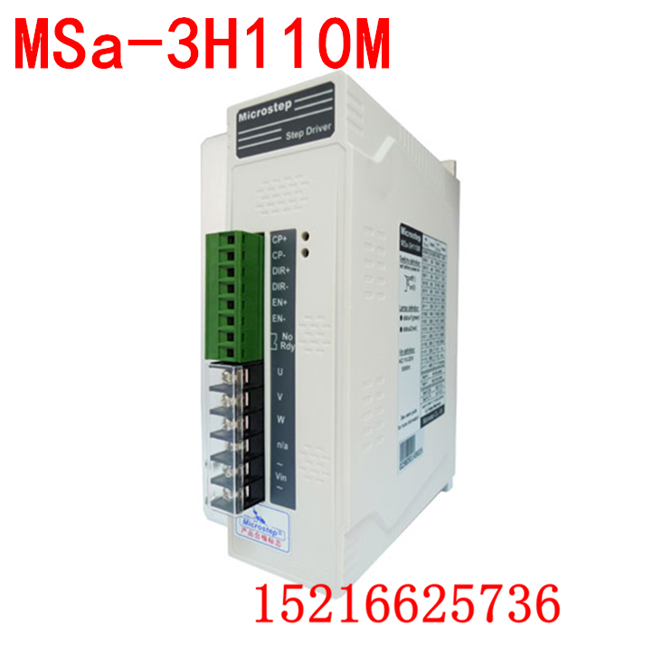 MSa-3H110M stepper motor driver Starstep Start Microstep