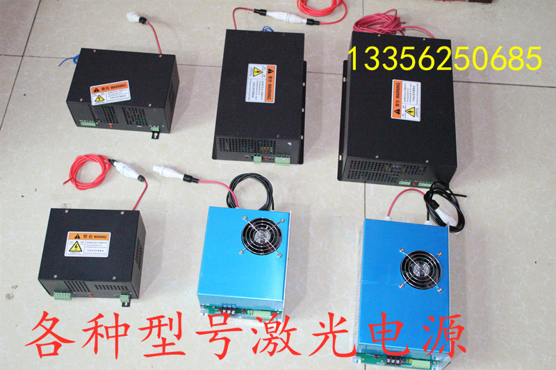 Carbon dioxide macro-source laser high voltage power 40w50w6080w100130w150w engraving cutting typewriter