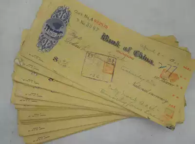 Old cheques collected during the Republic of China period. Bank of China cheques with the name of the company and the map at that time.