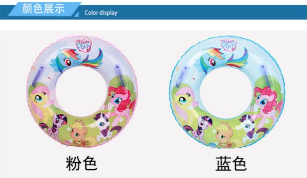 Vòng bơi Xiaoma Baoli bé trai và bé gái vòng nách bé có tay cầm phao bơm hơi dày 2 màu phao bơi trẻ em