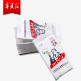 [Специальное предложение] Ningxia Red Wolfberry высушенная в мокрой воде Аутентичная Ningxia Red Wolfberry Ningqi № 7 Wolfberry Disced 180g*2