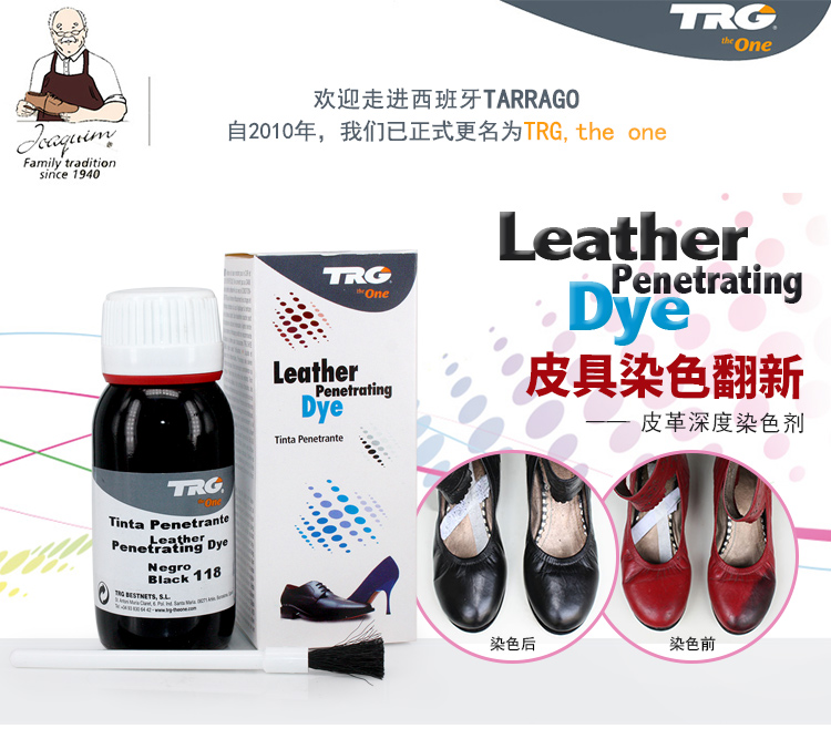 xi đánh túi da màu đỏ Da nhập khẩu vết bẩn quần áo da sửa chữa màu da thay đổi màu sắc sofa tân trang túi màu dán da giày sơn - Nội thất / Chăm sóc da kem dưỡng ẩm cho áo da