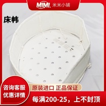 US direct mail Stokke Sleepi Solid wood baby childrens bed Birth crib Bed circumference