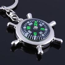 Zinc Alloy Key Buckle Creative Practical Small Gift Steering Wheel Compass Men Pendant Key Buttons Logo logos