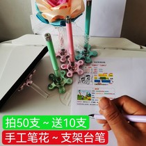 New suction cup mobile phone holder multi-functional mobile phone desk pen creative advertising pen handmade pen flower gift holder pen