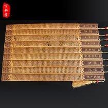 Direct selling bamboo carving heart pattern ruler disciple rules moral scripture Analects Lanting preface Heart Sutra ruler supply