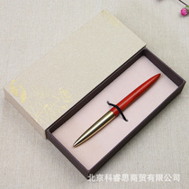 Red Wood Signature Pen Metal Brass Middle Sex Pen Real Wood Gift Ancient Wind Sign Single custom lettering logo