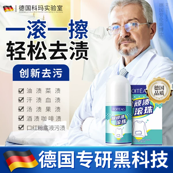 Товары от 帛莎旗舰店