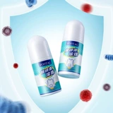 [Специальность Германии] Снимите масляные и старые нефтяные из пятен