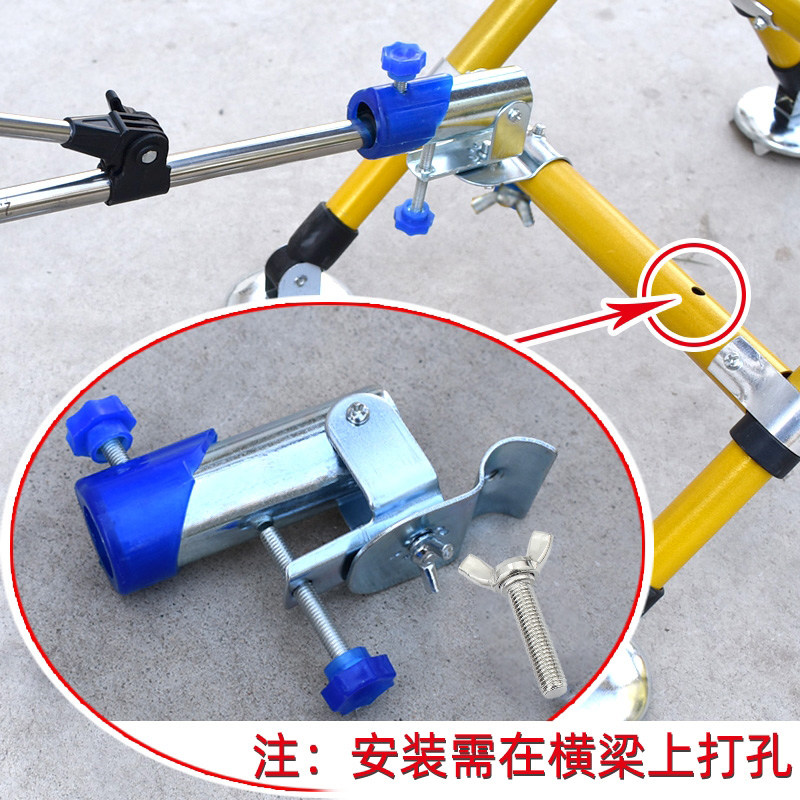 Folding Maza Fort Fishing Chair Fort Fishing Chair Accessories Metal Maza Fishing Rod Bracket Angle Adjustable Fishing Stool