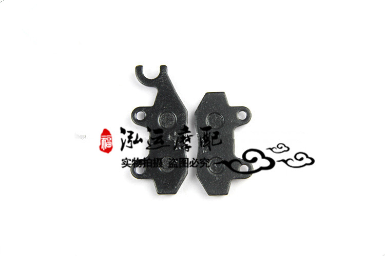 Lưỡi dao bạc Benelli BJ250T-8 má phanh trước và sau phanh tấm phanh ma sát 250 tấm phanh sau khối phanh - Pad phanh bố thắng trước xe airblade 125