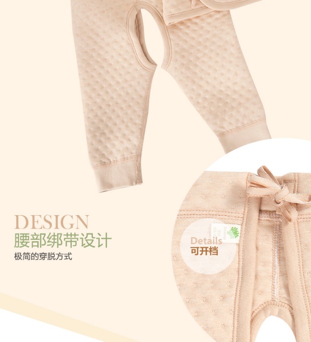 Deere tuyệt vời cho bé đồ lót cotton phù hợp với mùa thu và mùa đông ấm áp dày bé màu cotton quần áo mùa thu quần áo sơ sinh - Quần áo lót đồ ngủ trẻ em