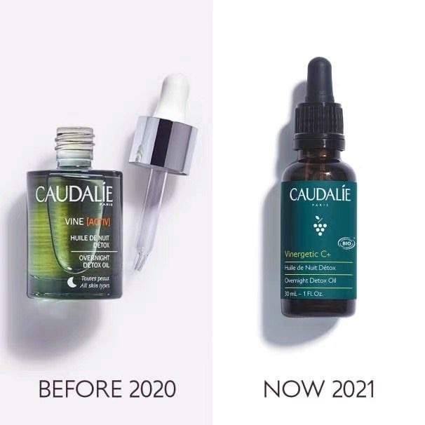 A new version of the spot is bright and antioxidant) Eurie Caudalie grape seed night essence oil 30ml