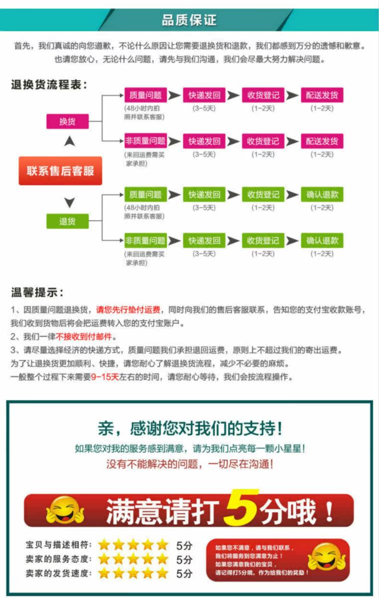 Accessoires pour perruques - Ref 229572 Image 10