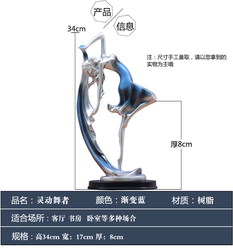 Bắc âu phòng sáng tạo đồ trang trí nhỏ phụ kiện nhà khách hiện đại nhỏ gọn tủ rượu vang tủ TV tủ ornament tác phẩm nghệ thuật