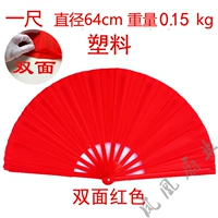 1 фут добавьте толстую пластиковую кость красный (двойной)