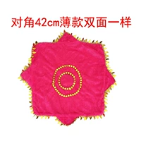 Диалог 42 см розовые листья с кругом с кругом