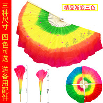Dance fan double-sided fan green yellow powder gradient three-color more than one size double fan dance fan square Yangko