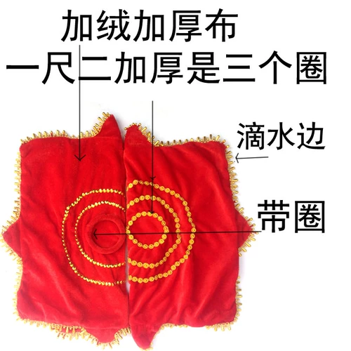 Рукопадающий вручную танцевальную плавку Двухпередача, восьмиугольный шарф сгущенным золотым бархатным платком, носовым платком для испытания