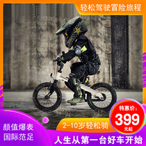 SEGWAY imported brand childrens bicycle 2-10 years old 141618 inch mens and womens disc brake Xiaomi No. 9 bicycle