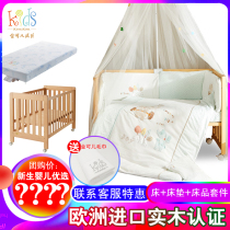 Jinkel KIDS crib childrens bed imported solid wood splicing baby bed face is 0-3 year old newborn mattress