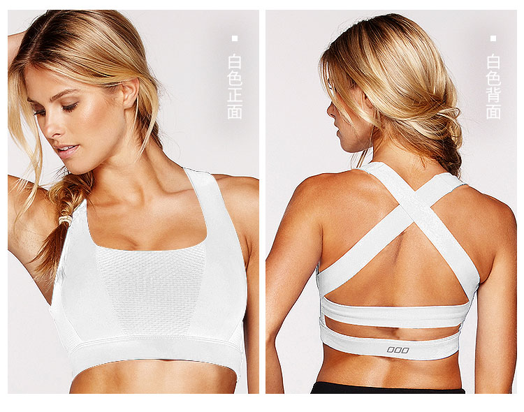 Ánh sáng bên trong | Đồ lót thể thao Yoga cường độ cao LornaJane Running Bra Fitness Corset Glamour áo lót thể thao loại nào tốt